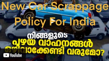 Vehicle scrapping policy Malayalam